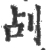 㓠(印刷字体·宋·广韵)