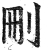 刪(印刷字体·明·洪武正韵)