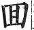 囬(印刷字体·明·洪武正韵)