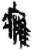 癰(简·秦·关沮)