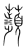 苹(印刷字体·清·康熙字典)
