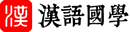 pcsoso查字典